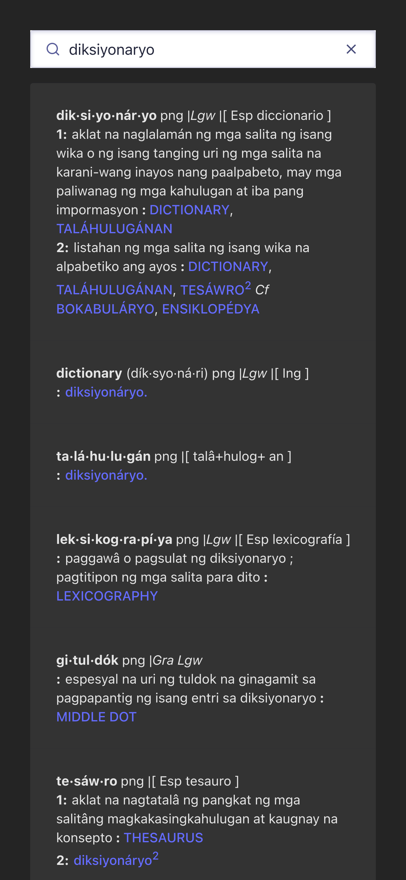 Diksiyonaryo Web App - Filipino Dictionary